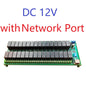 R4D5E32 32-Channel 20A High-Current Relay Module, DC 12V/24V, Ethernet and RS485 Modbus TCP/RTU for Automation Control