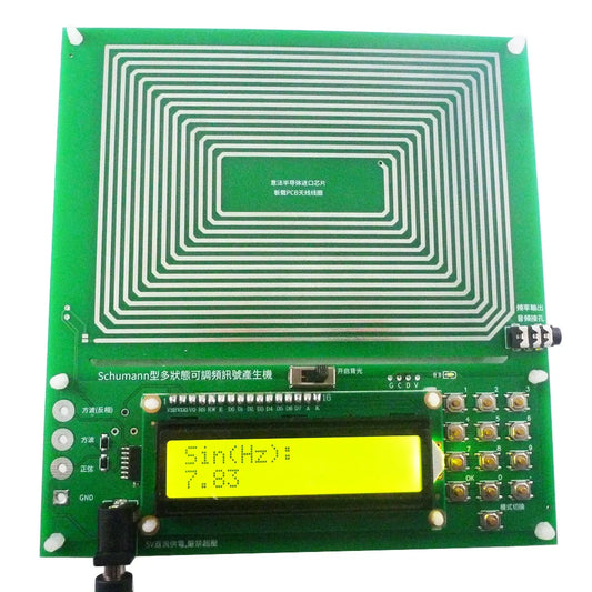 SMLDA01 0.01Hz-30kHz Adjustable Schumann Resonance Generator – 7.83Hz Ultra-Low Frequency Pulse Audio Resonator for Sleep Aid Meditation Relaxation