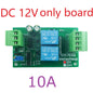 IO57E02 Power Brushed Motor Controller Module 12V 24V DC Overload Overcurrent Short Circuit Protector Forward Reverse Control