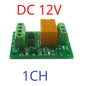 1-2CH 3A RS485 UART Relay Module – DC 12V/24V Serial Port Switch with Modbus RTU for PLC Arduino Smart Home